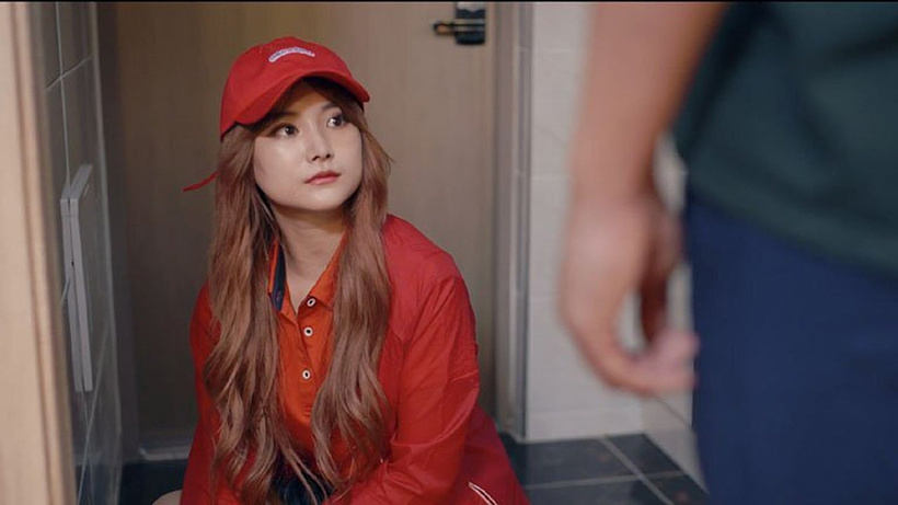 Imagen de Invited Delivery Man