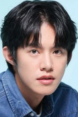 Foto de JN Yu