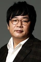 Foto de Lee Du-il