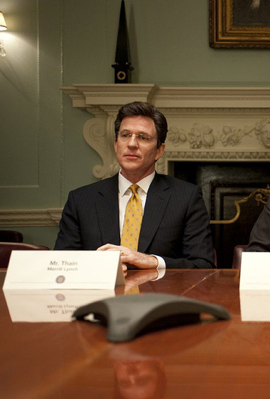 Matthew Modine en Too Big to Fail