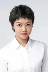 Foto de Sun Yue