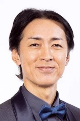 Foto de Hiroyuki Yabe