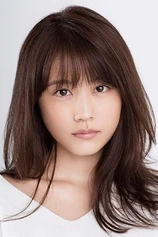 Foto de Kasumi Arimura