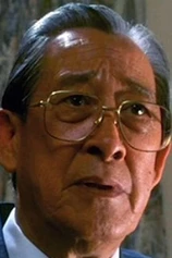 Foto de Bau Hon-Lam