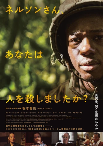 Poster de Mr. Nelson, Did You Kill People?