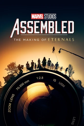 Poster de Así Se Hizo Eternals