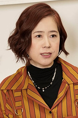 photo of person Yuki Kajiura
