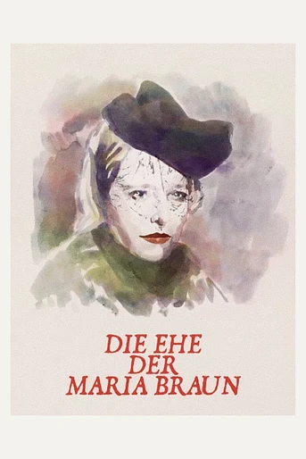 Poster de El Matrimonio de María Braun