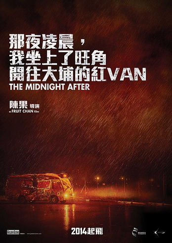 poster of content The Midnight After