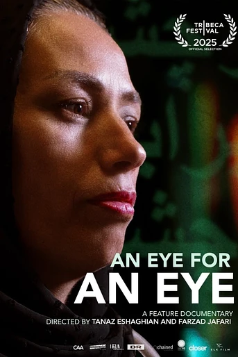 Poster de An Eye for an Eye