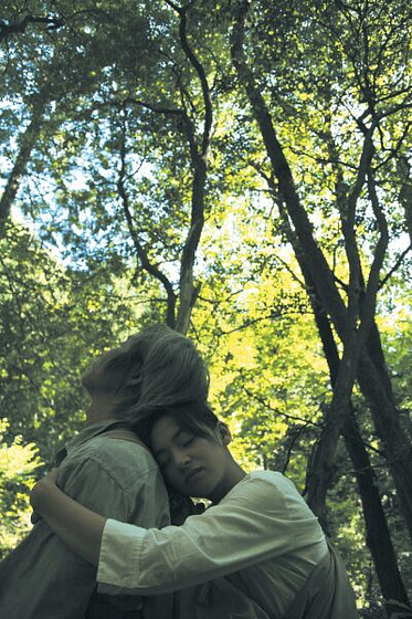 Machiko Ono y Shigeki Uda en El Bosque del luto