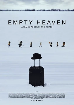 Empty Heaven