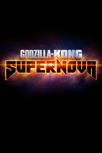 Poster de Godzilla x Kong: Supernova