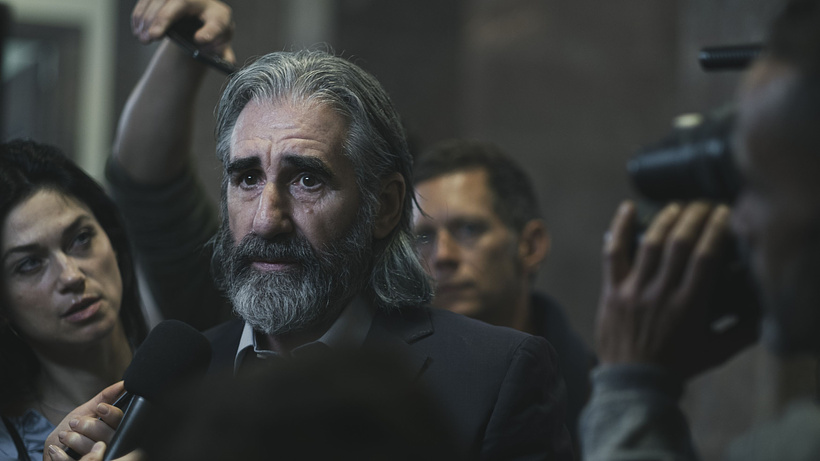 Imagen de The Head
