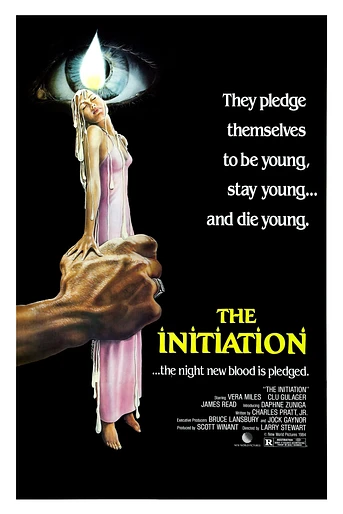 Poster de La Iniciación