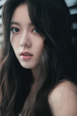 Foto de Jin Mai Jaho