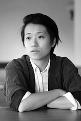 photo of person Kirsten Tan