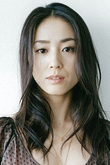 photo of person Yûko Nakamura