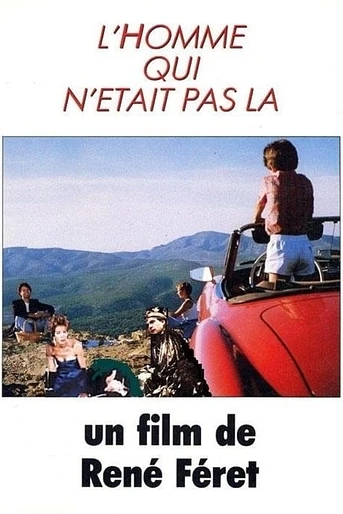 Poster de L'homme qui n'était pas là