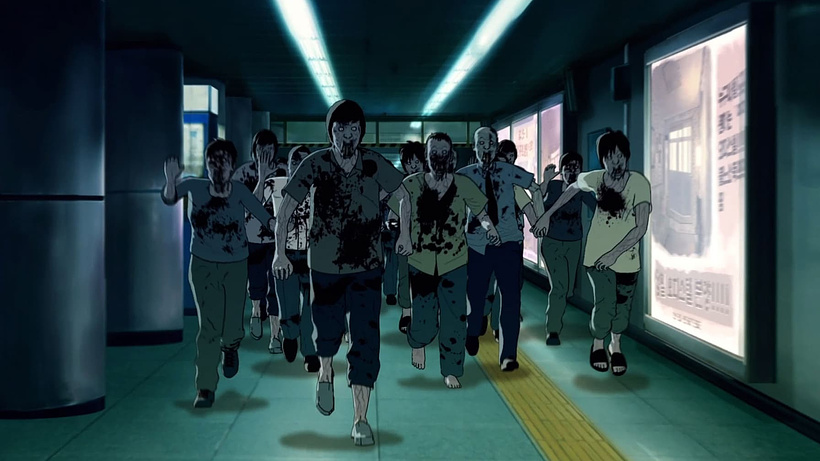 Imagen de Seoul Station