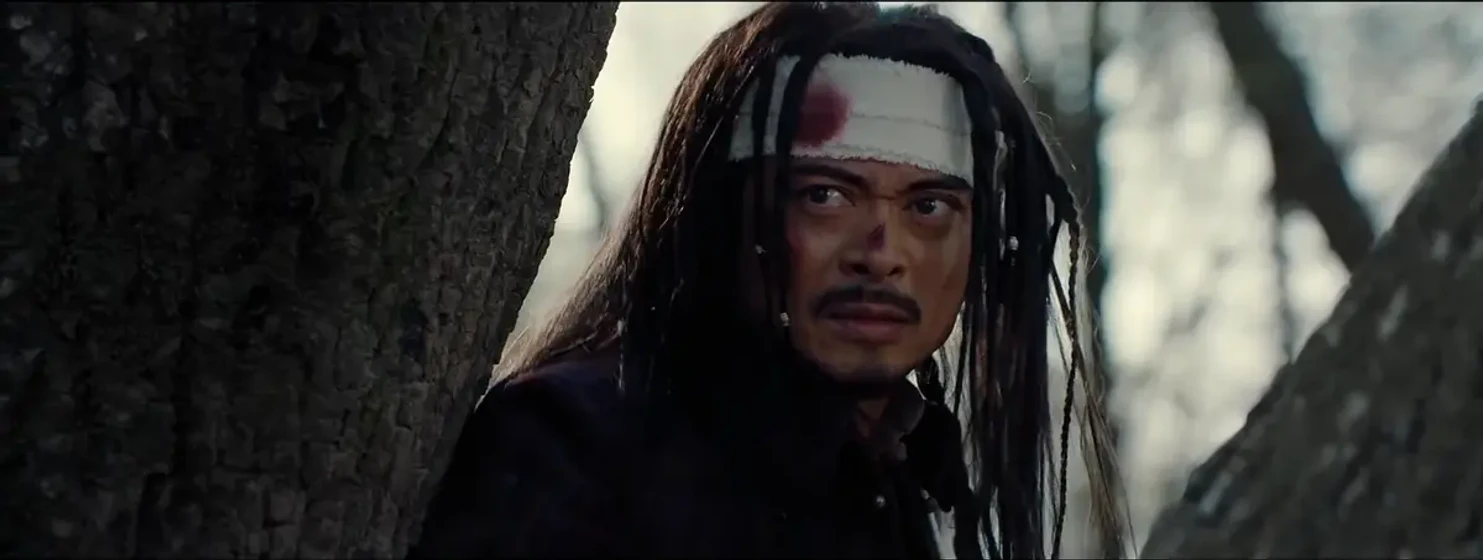 Imagen de the-southern-shaolin-s-angry-eye