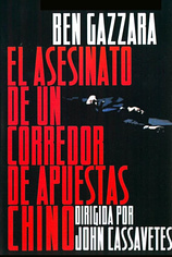 poster of movie El Asesinato de un Corredor de Apuestas Chino