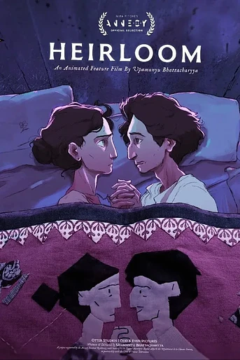 Poster de Heirloom