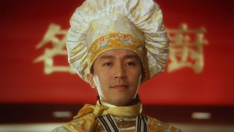 Imagen de The God of Cookery