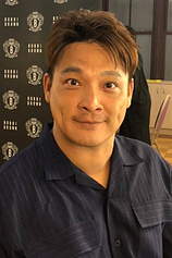 picture of actor Ming-hsiang Tung