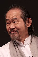 photo of person Gai Chi Yuen