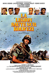 poster of movie Operación Leopardo