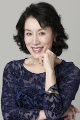 Foto de Atsuko Takahata