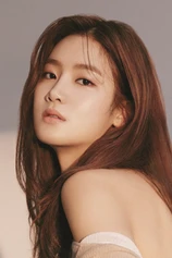 Foto de Park Ju-hyun