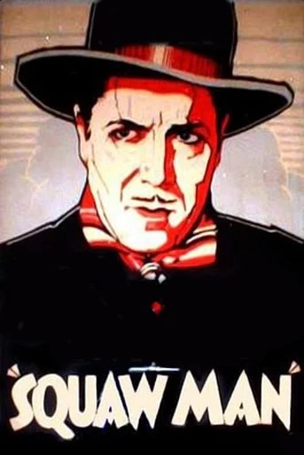 Poster de El prófugo