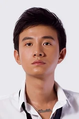 Foto de Wen Zhang