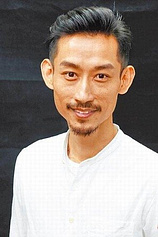 picture of actor Bamboo Chen