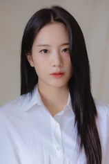 Foto de Jang Gyu-ri