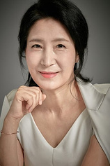 picture of actor Ah-Mi Jung