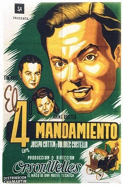 El Cuarto Mandamiento
