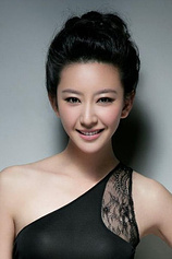 picture of actor Yifei Tang