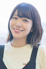 picture of actor Aimi Terakawa
