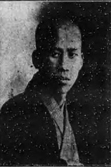 picture of actor Hideo Takeda