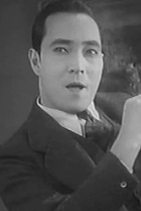 picture of actor Joji Oka