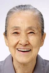 Foto de Kôko Mori