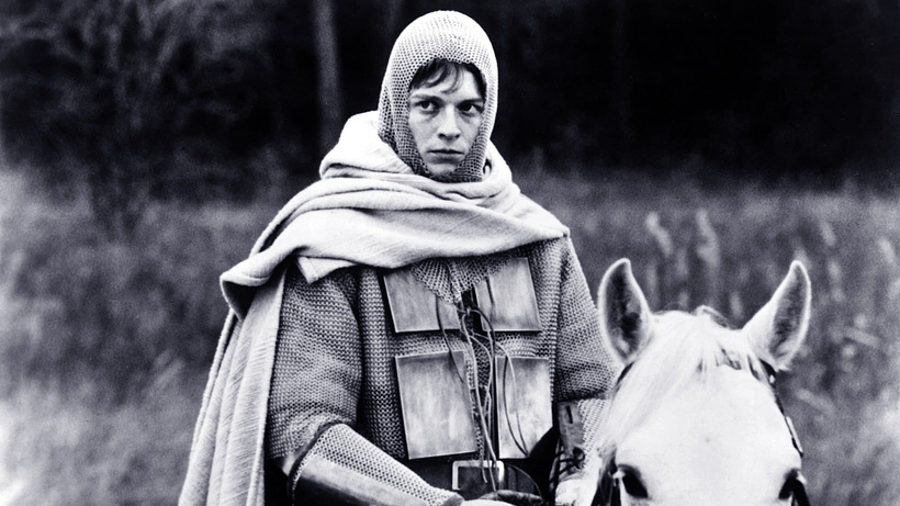 Imagen de Lionheart