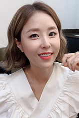 photo of person Lee Shin-ji