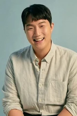 Foto de Kim Byeong-man
