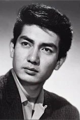 Foto de Kōjirō Hongō