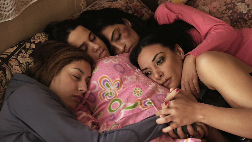 Imagen de Much Loved