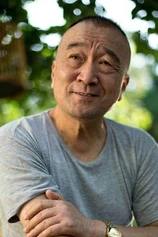 Foto de Baotian Li